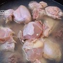 닭한마리 감자탕 이미지