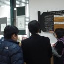 자인중학교 이미지