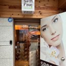 동안을 부르는 얼굴&두피관리 | 방배•서초 에스테틱 스파파인에서 작은얼굴관리 두피 데콜테 관리 받은 후기