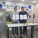 e비전케어 이미지