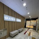 선형유외과의원 | 광주학동 여의사전문의 유방전문병원 선형유외과의원에서 섬유선종 맘모톰시술 후기