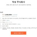 외국기업로 이미지