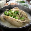 옛길공인중개사사무소 이미지