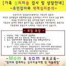 빅토미술 이미지