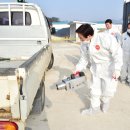 이동종계장 이미지