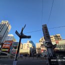 남포동주민센터 이미지