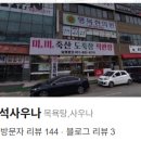 이섭대천로 8 이미지