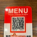 종로빈대떡 | [서울/종로] 광장시장 종로맛집 통큰누이네 육회빈대떡 솔직후기 🧡 (주차 X)