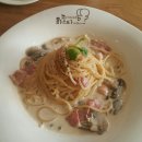 쪼아저씨네파스타 이미지