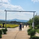 월드제일풍경채공인중개사사무소 이미지