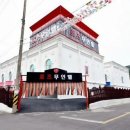 로즈 무인텔 이미지