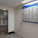 금보프라자 이미지