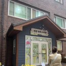 비산성모유치원 이미지