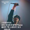 명동스낵 이미지