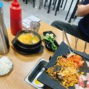 호야대패삼겹살