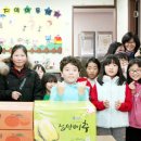 01-27 동구 이미지