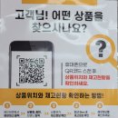 (주)아성다이소 일산풍동점 | [내돈내산] 다이소 일산풍동점 풍동 일산에서제일큰다이소? 방문후기 수영 바구니 구매