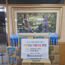 메디칼약국 이미지