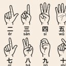 중국어회화 왕초보 이미지