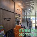 아트브리즈미술교습소