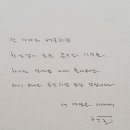 다정한 세계 이미지