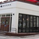 제이비커피 이미지