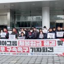 대유금속 이미지