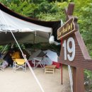 금대에코힐링캠핑장 이미지