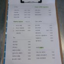 무주 마실 | 무주미로트 근처 무주마실 솔직후기