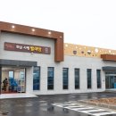 화순 사평빨래방 이미지