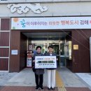 여자경로당 이미지