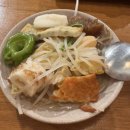 오뎅오색 | [강남역] 강남역 술집 이자카야 오뎅오색, 일본오뎅 모리아와세 맛집 후기