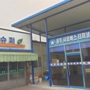 경기둘레길 양평27코스 이미지