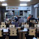 백암식당 이미지