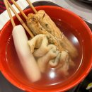 매떡 | [공지] [부산/범일동 맛집] 매운 떡볶이 맛집 매떡 방문 후기