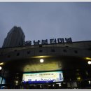 청계마을민박 이미지