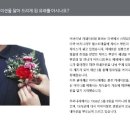 전보마케팅