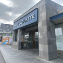 레디카 | 제주도여행 공항렌트카 소노벨 리조트 5인 대명아임레디 할인