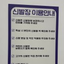 킹PC | 부천키즈카페 조이킹스포츠 주니어 키즈카페