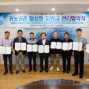 주도가 중도일보