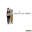 화서동물병원 이미지