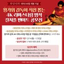 (주)투데이아트 - 468620 | (주)투데이아트