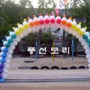 서울신상계초등학교 이미지