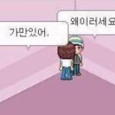 애화랑 이미지