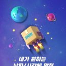 대성펜션타운