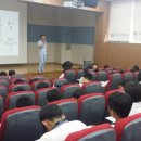 삼우중학교 티스토리