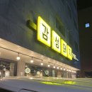 돼지로1985 이미지