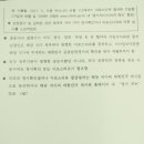 누리 번역 행정사사무소 이미지