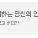 하대동261 이미지