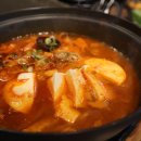 돈이조아삼겹살